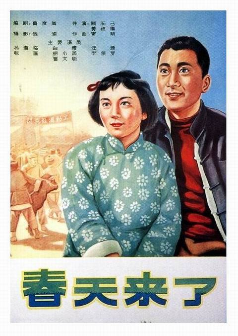 台湾国立成功大学文凭办理